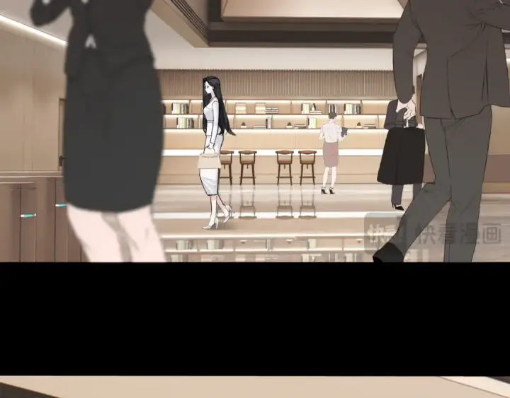 《错撩》第85话 委屈图84