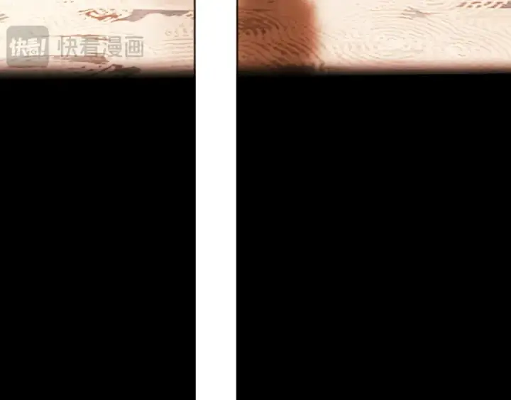 《错撩》第86话 应邀图109