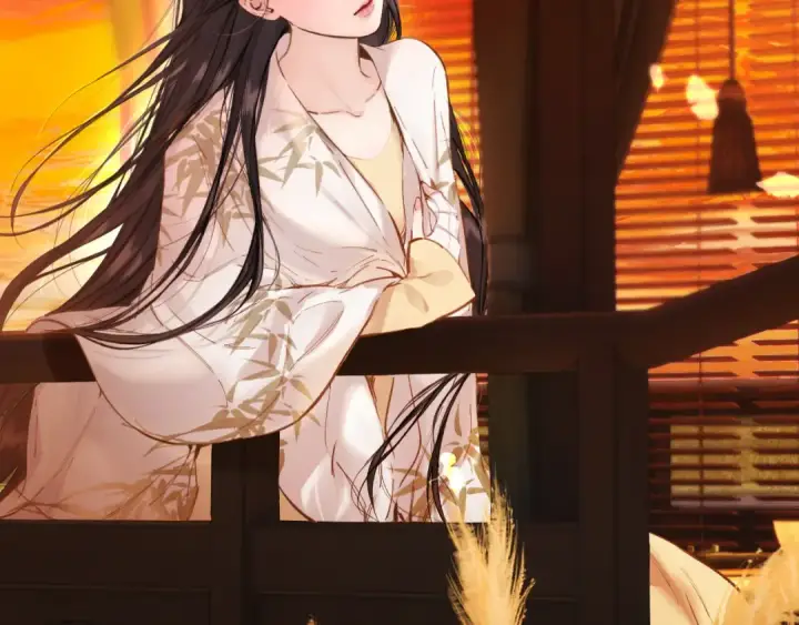《错撩》第86话 应邀图121