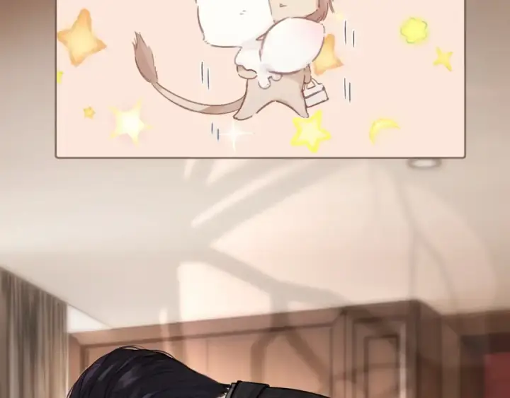《错撩》第86话 应邀图14