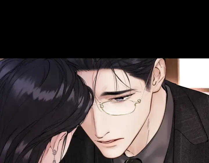 《错撩》第86话 应邀图20