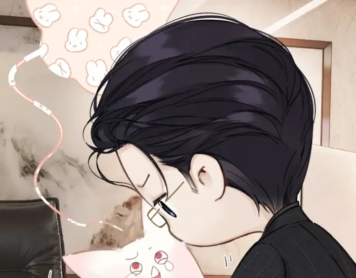《错撩》第86话 应邀图22