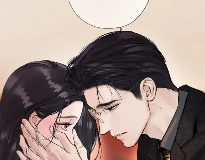 《错撩》第86话 应邀图25
