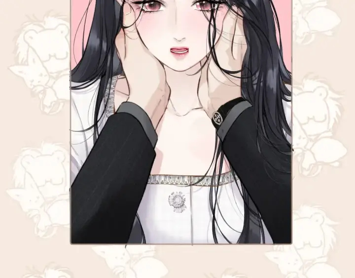 《错撩》第86话 应邀图29