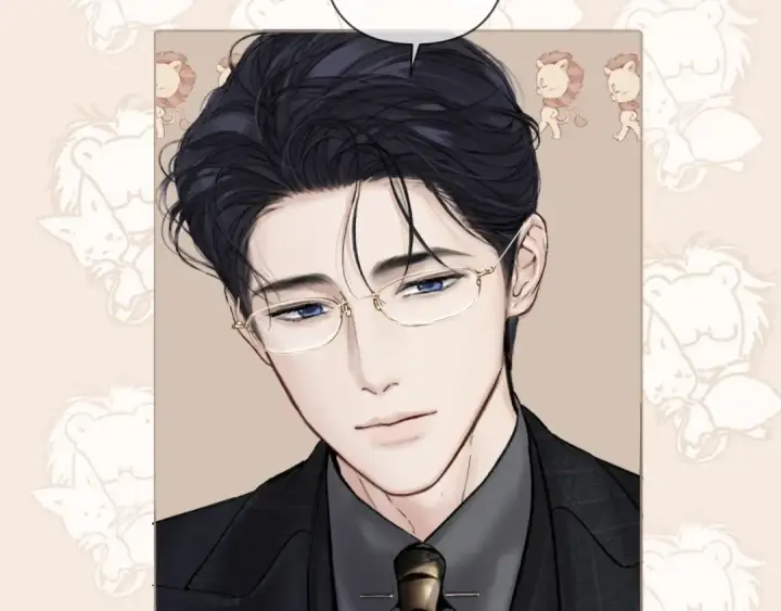 《错撩》第86话 应邀图37