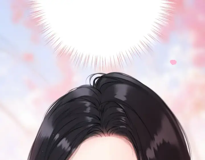 《错撩》第86话 应邀图52