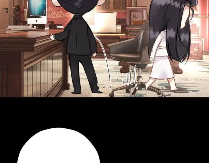 《错撩》第86话 应邀图58