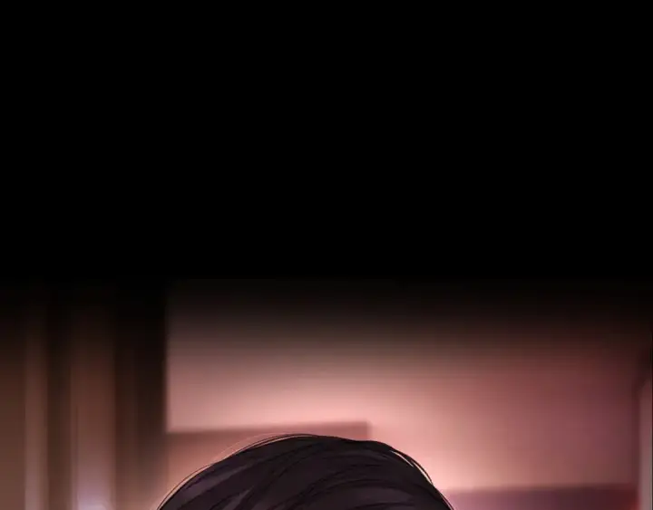 《错撩》第86话 应邀图6
