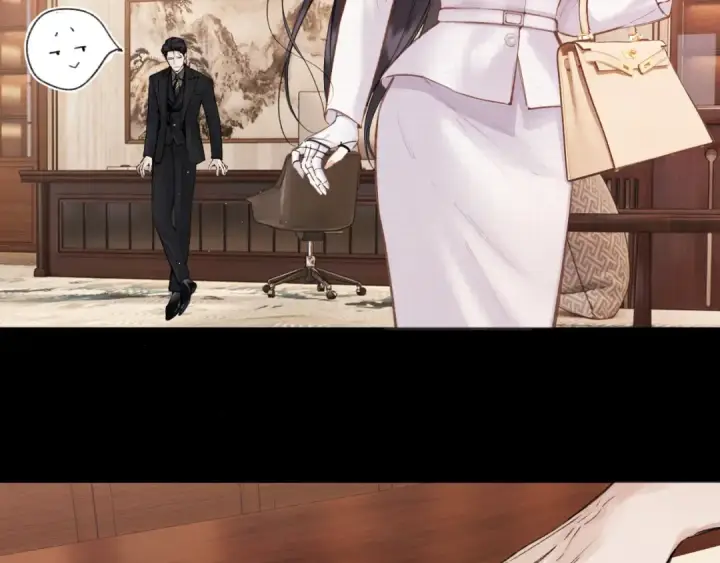《错撩》第86话 应邀图64