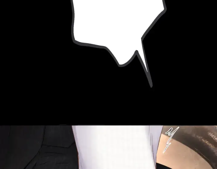 《错撩》第86话 应邀图78