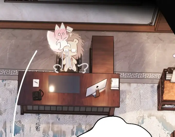 《错撩》第86话 应邀图84