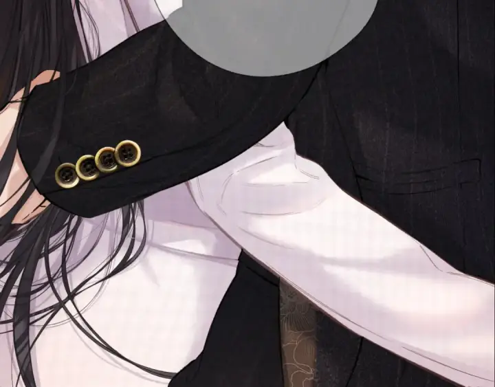 《错撩》第86话 应邀图9