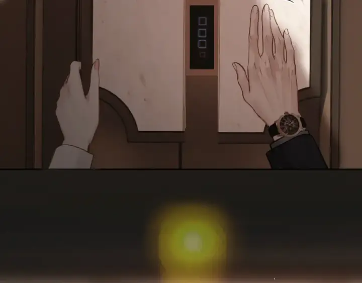 《错撩》第86话 应邀图91