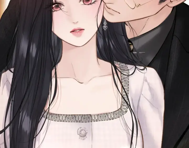 《错撩》第86话 应邀图93