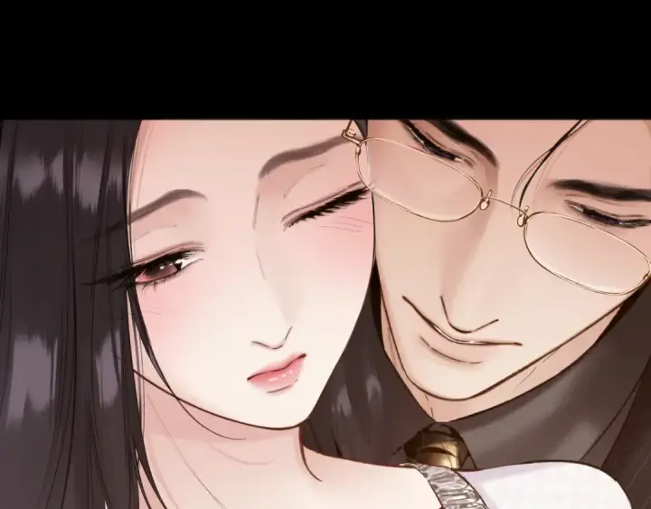 《错撩》第86话 应邀图96