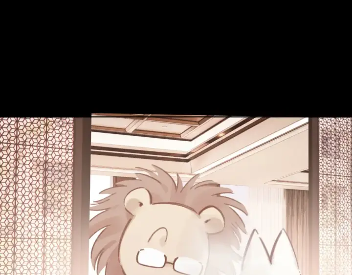 《错撩》第86话 应邀图99