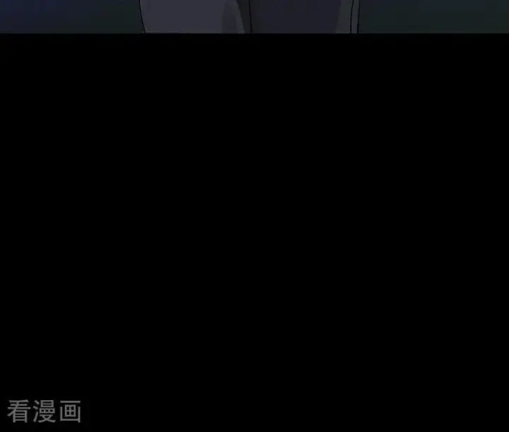 《C位成神3》第18话 主题曲C位图79