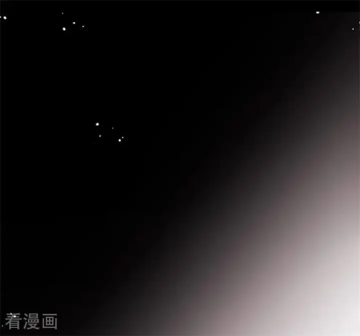 《C位成神3》第26话 背叛者图100