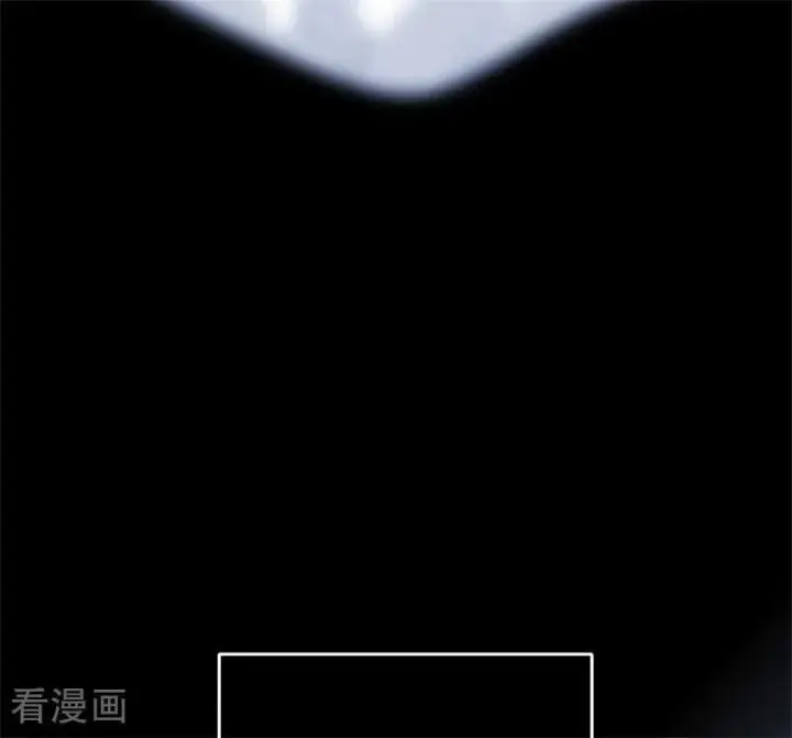 《C位成神3》第26话 背叛者图11