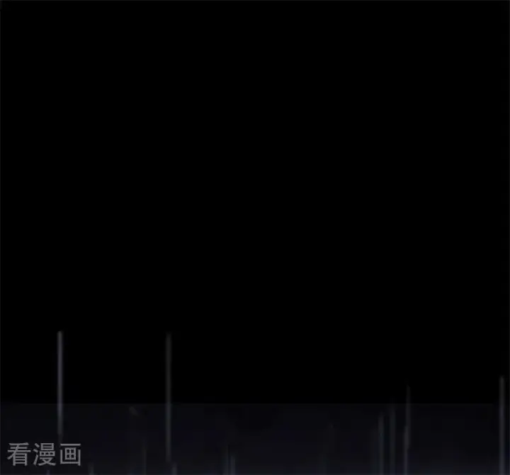 《C位成神3》第26话 背叛者图88