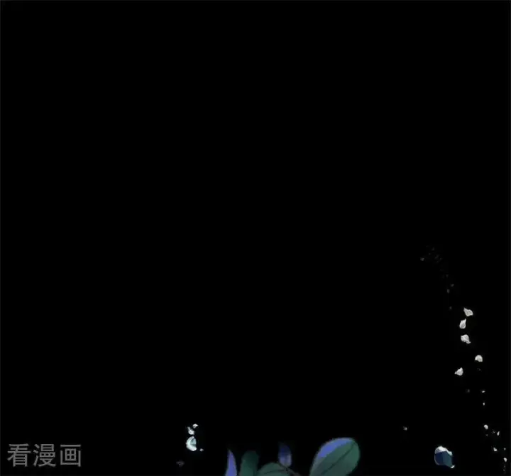 《C位成神3》第26话 背叛者图95
