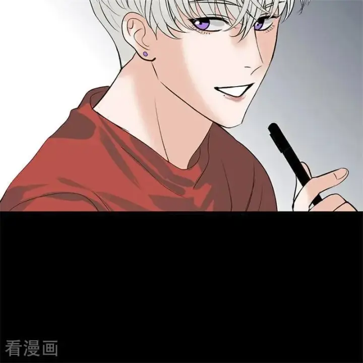 《C位成神3》第27话 born bad图12