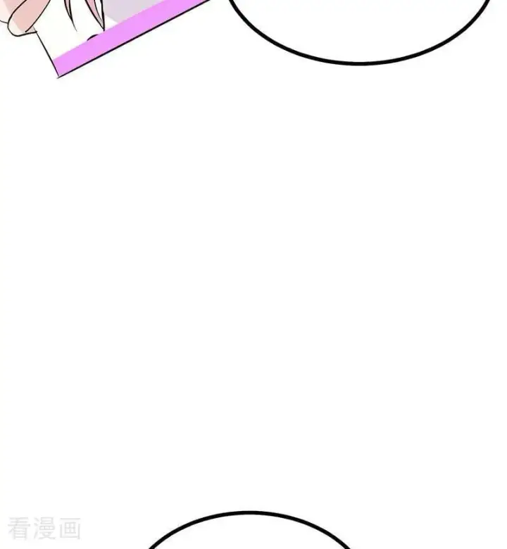 《C位成神3》第29话 神仙聚会图71