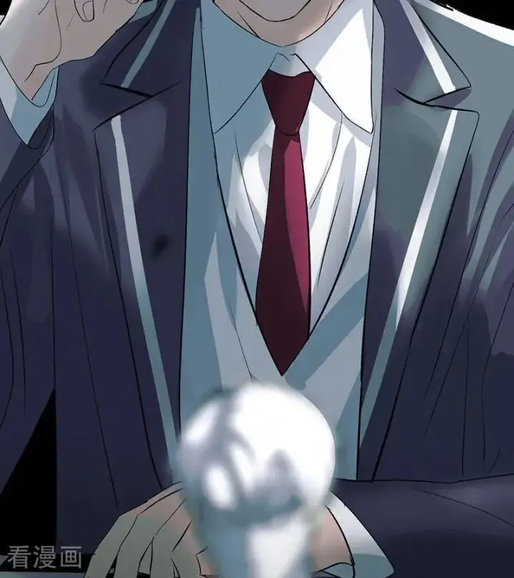 《C位成神3》第30话 棋手与国王棋图86