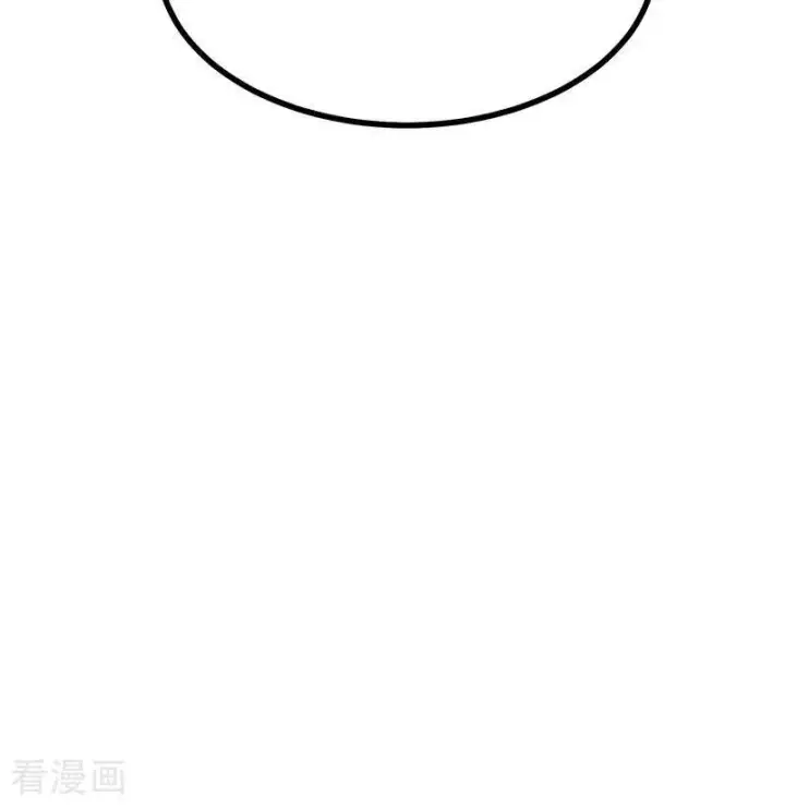 《C位成神3》第31话 第一次顺位图21
