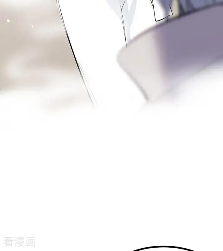 《C位成神3》第33话 雩曜传媒图39