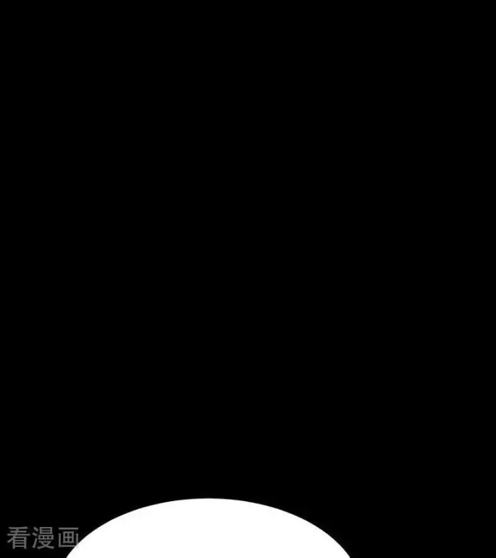 《C位成神3》第33话 雩曜传媒图42