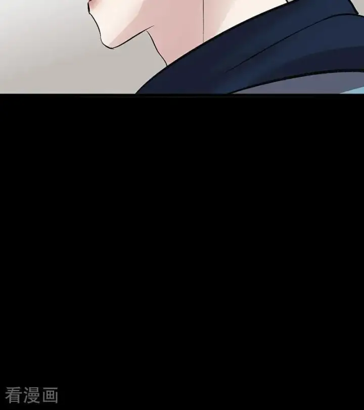 《C位成神3》第33话 雩曜传媒图69