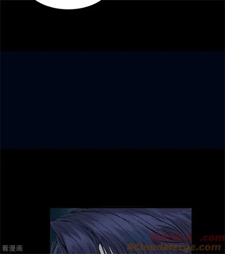 《C位成神3》第35话 鬼屋图61