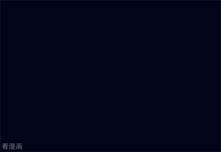 《C位成神3》第35话 鬼屋图66