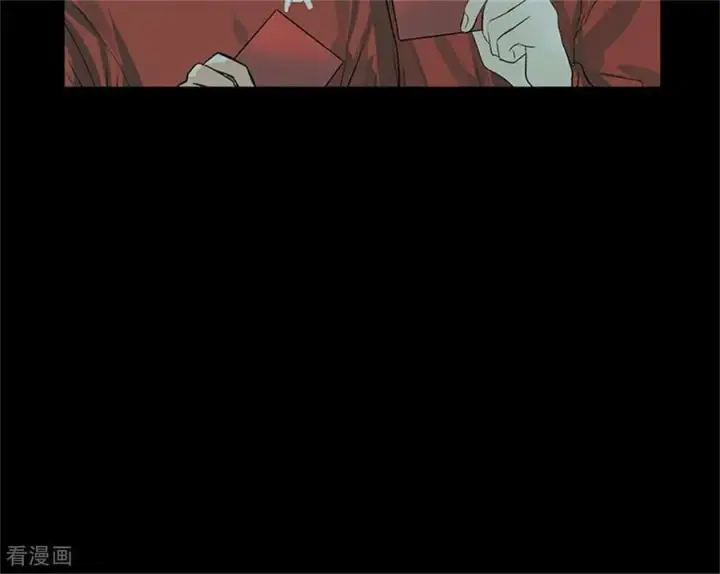 《C位成神3》第35话 鬼屋图92