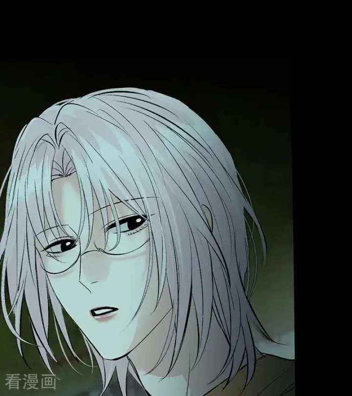 《C位成神3》第36话 大作战图93