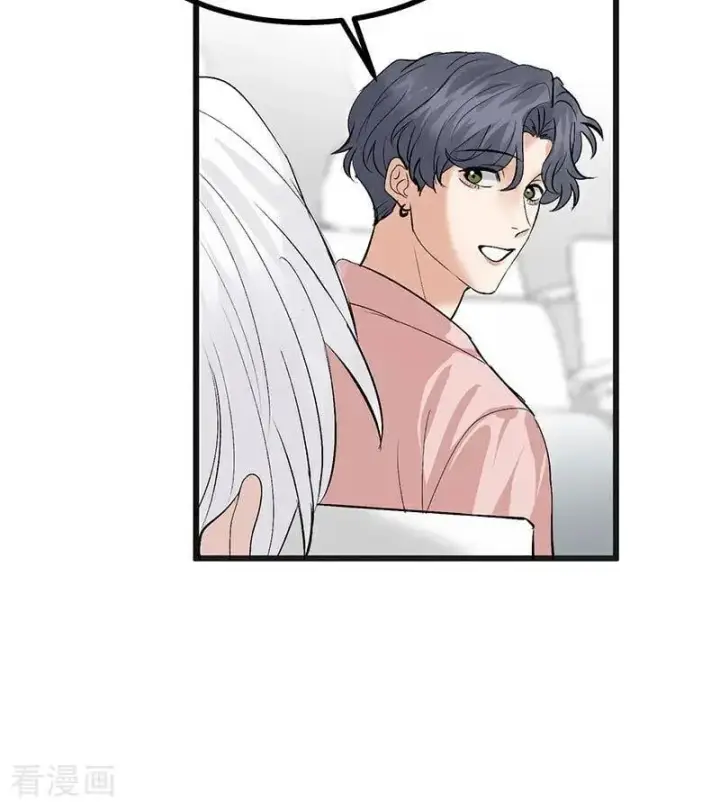《C位成神3》第46话 麒麟图70
