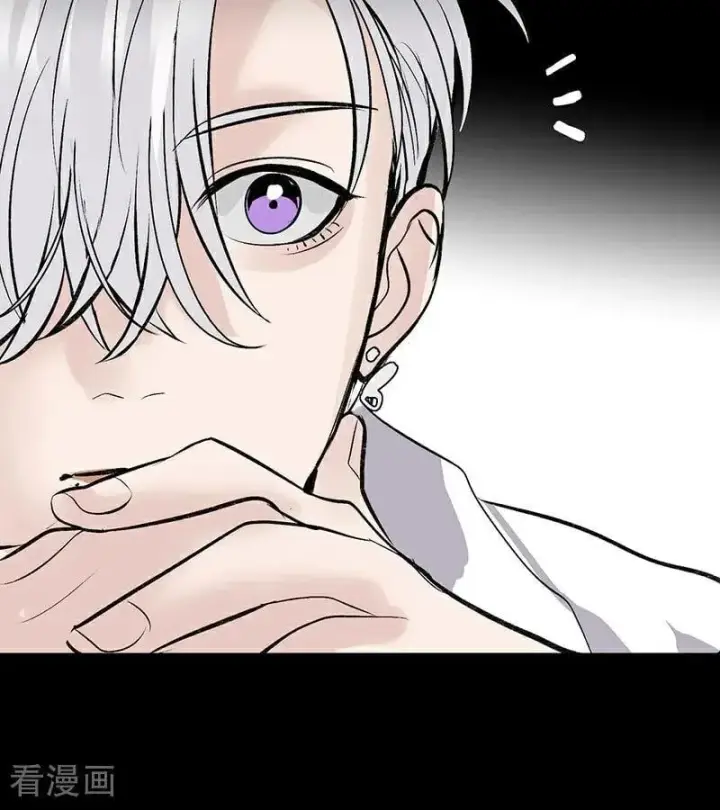 《C位成神3》第46话 麒麟图94