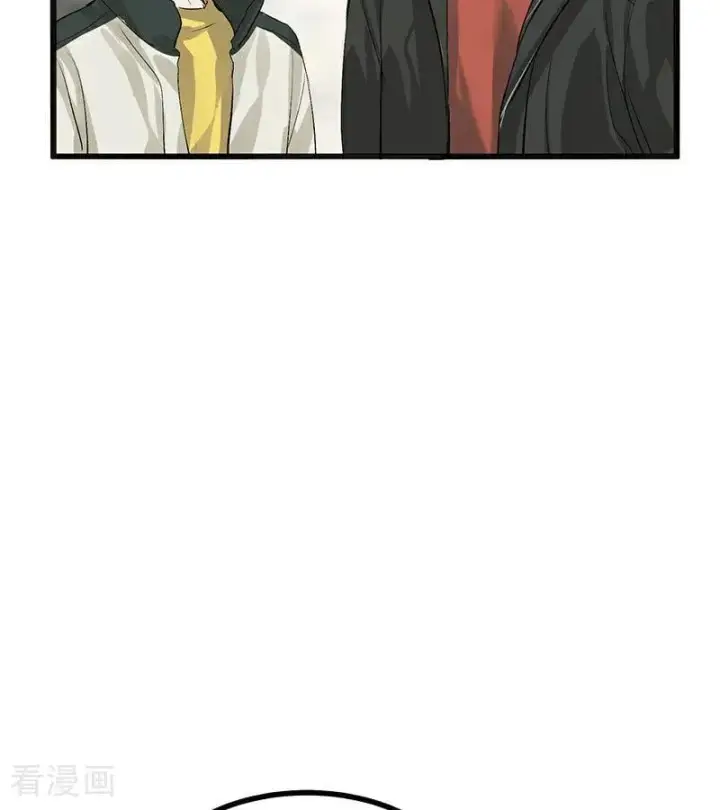 《C位成神3》第47话 变数图41
