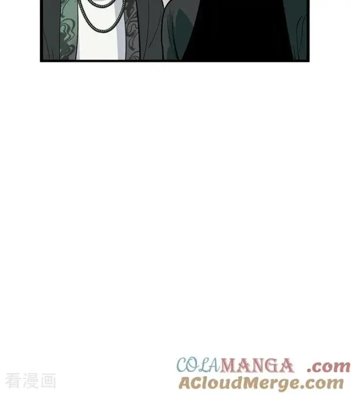 《C位成神3》第48话 登顶图25