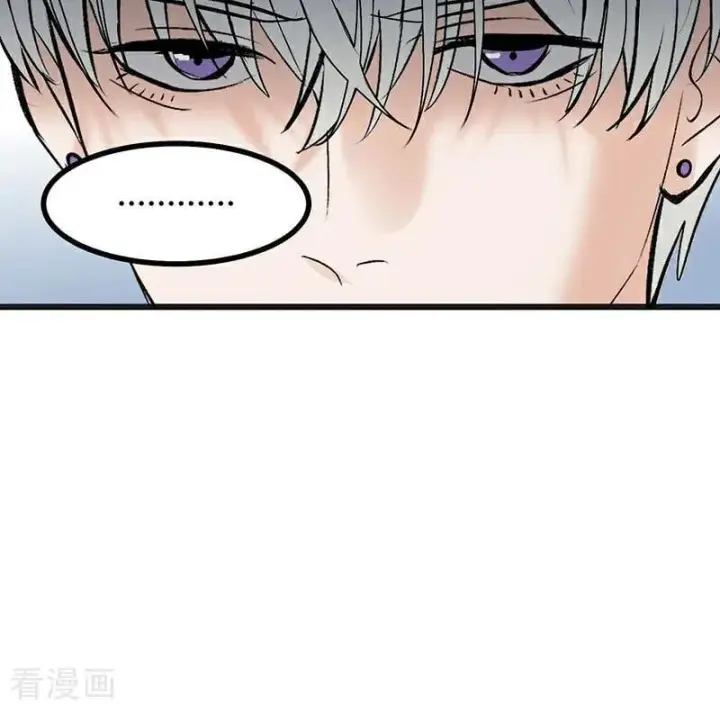 《C位成神3》第51话 不祥的预感图87
