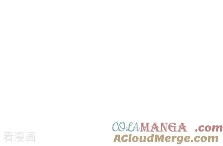 《C位成神3》第54话 异常图43