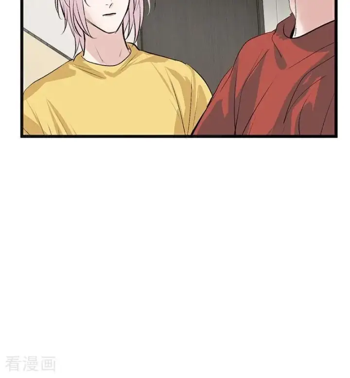 《C位成神3》第54话 异常图57