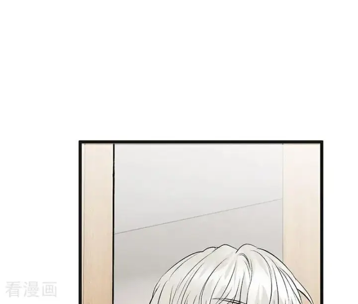 《C位成神3》第55话 新排名图32