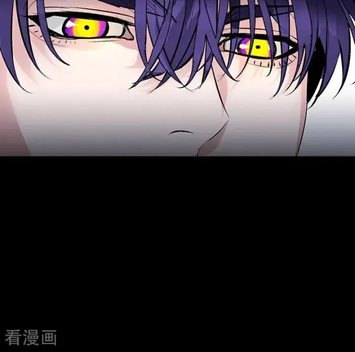 《C位成神3》第56话 不祥之兆图28