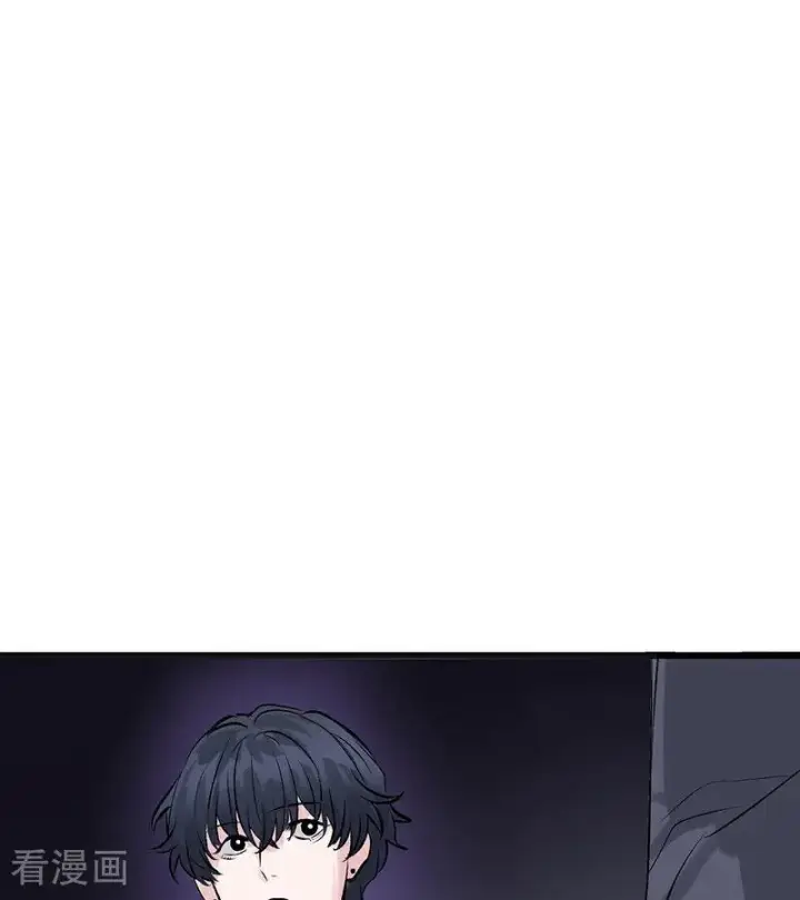 《C位成神3》第56话 不祥之兆图51