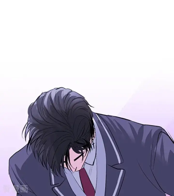 《C位成神3》第56话 不祥之兆图74