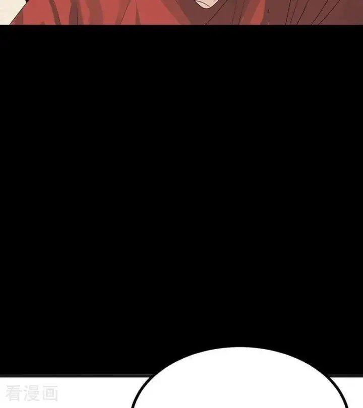 《C位成神3》第57话 漫长的一晚（上）图50