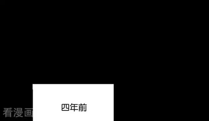 《C位成神3》第59话 漫长的一晚（下）图22