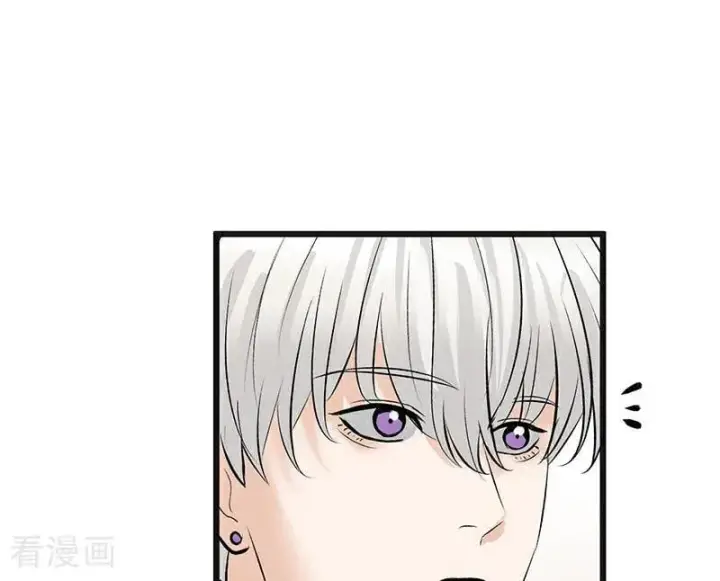 《C位成神3》第59话 漫长的一晚（下）图55
